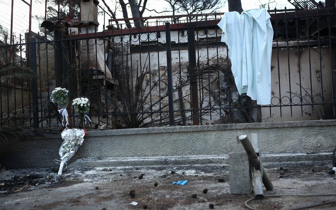 Στους 88 οι νεκροί στις πυρκαγιές της Αττικής