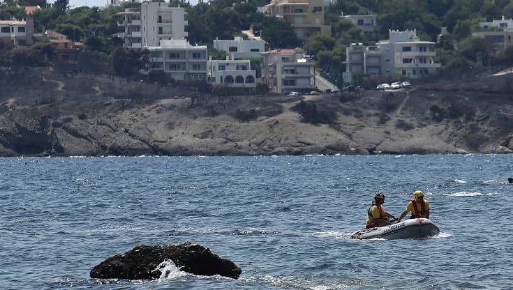 Χωρίς τέλος το θρίλερ για τους αγνοούμενους της φωτιάς στο Μάτι