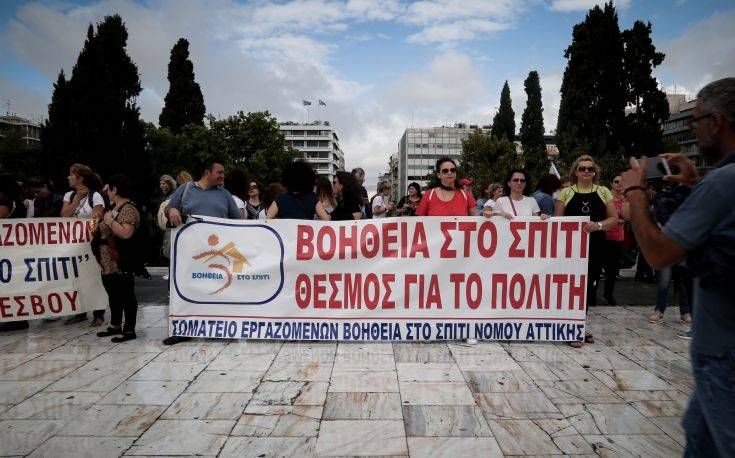 Κυβερνητικές υποσχέσεις για αναβάθμιση του «Βοήθεια στο Σπίτι»