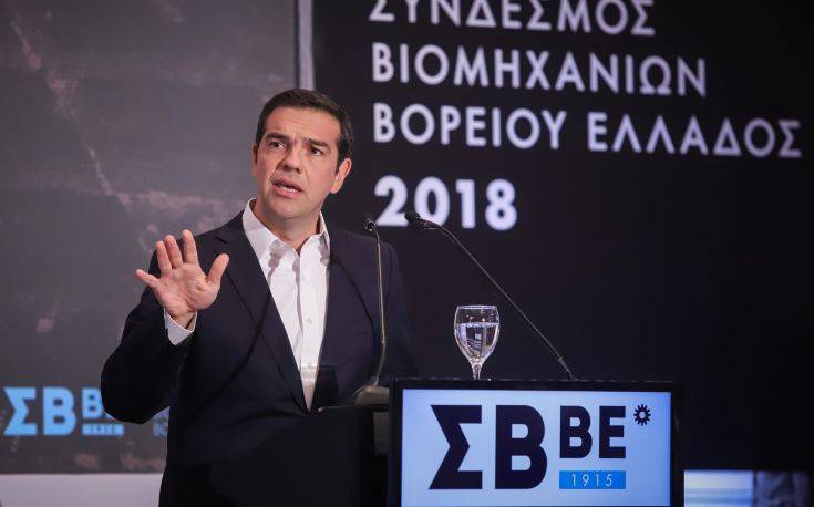 Τσίπρας: Το σκεφτόμαστε για σύσταση υπουργείου Βιομηχανίας