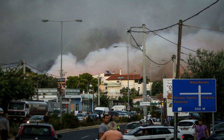 Νέες κυκλοφοριακές ρυθμίσεις στη Ραφήνα λόγω της πυρκαγιάς