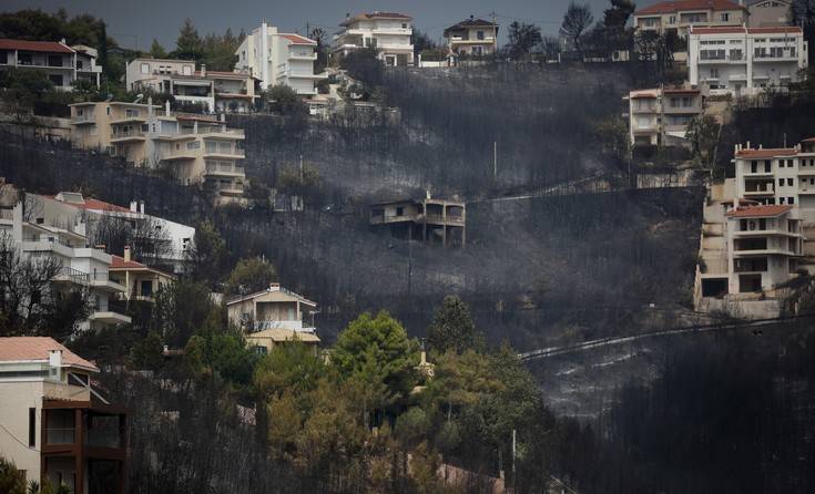 Τα μέτρα των τραπεζών για δάνεια και δόσεις μετά τις φωτιές στην Αττική