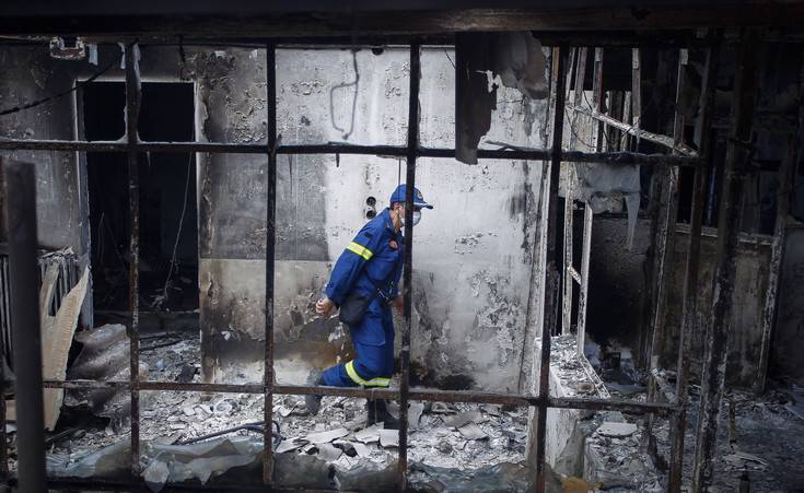 Πώς γίνεται η αναγνώριση των θυμάτων από τις φονικές πυρκαγιές