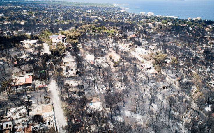 Πυρκαγιά Μάτι: Εισαγγελική πρόταση για να ασκηθεί έφεση κατά του βουλεύματος που διατάσσει την αναβάθμιση της κατηγορίας