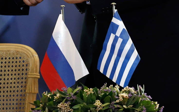 Σύννεφα στις σχέσεις Ελλάδας &#8211; Ρωσίας