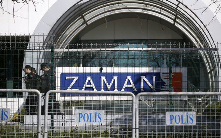 Βαριές ποινές για τρομοκρατία σε δημοσιογράφους της Zaman
