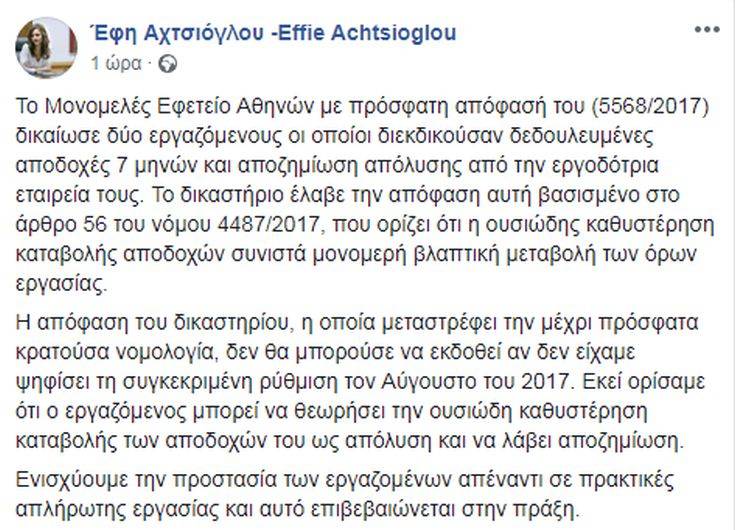 Clipboard01 Clipboard01