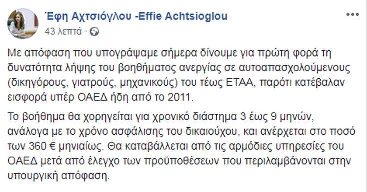 Clipboard01 Clipboard01