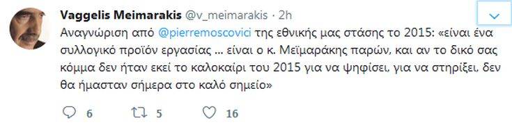 Clipboard01 Clipboard01