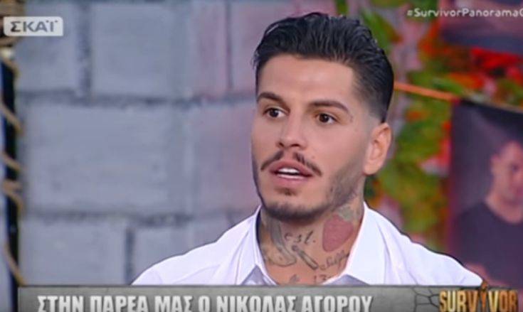 «Τώρα μπορώ να πω δημόσια γιατί μπήκα στο Survivor»