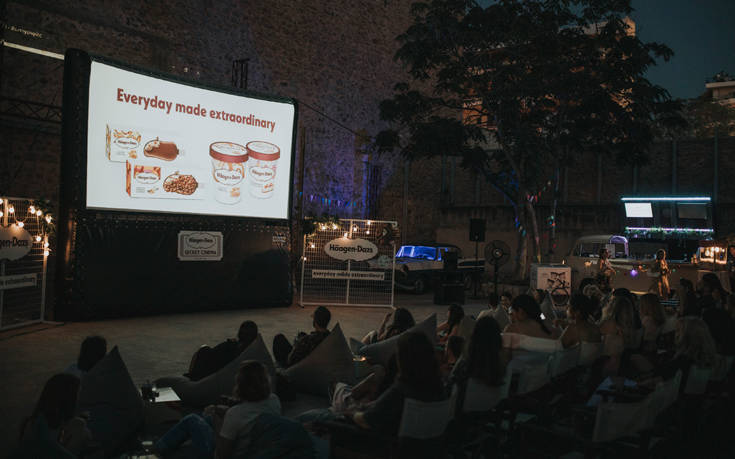 HaagenDazsSecretCinema6