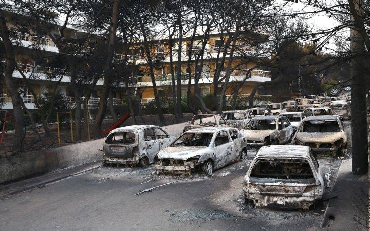 Φονική πυρκαγιά στο Μάτι: «Εδώλιο» για 21 κατηγορούμενους για αδικήματα σε βαθμό πλημμελήματος