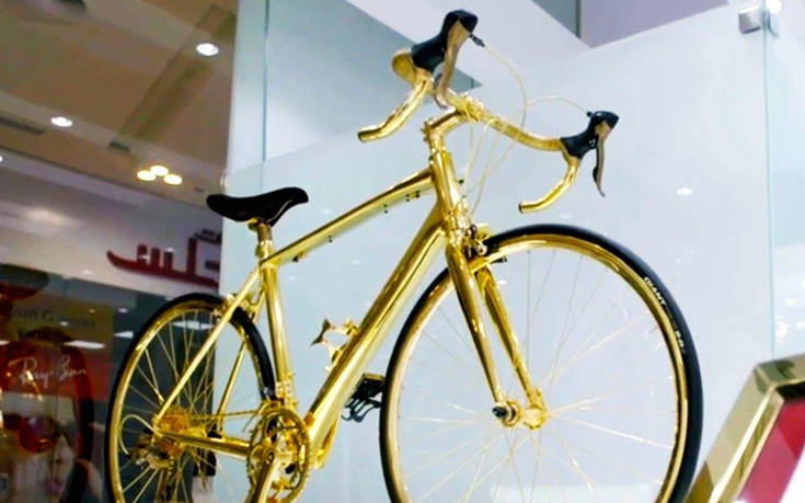 Ποδήλατο από χρυσάφι
