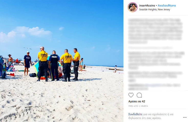 ghoigh | Lamianow.gr