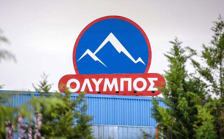 Φιάλες αίματος και τρόφιμα από τη γαλακτοβιομηχανία ΟΛΥΜΠΟΣ