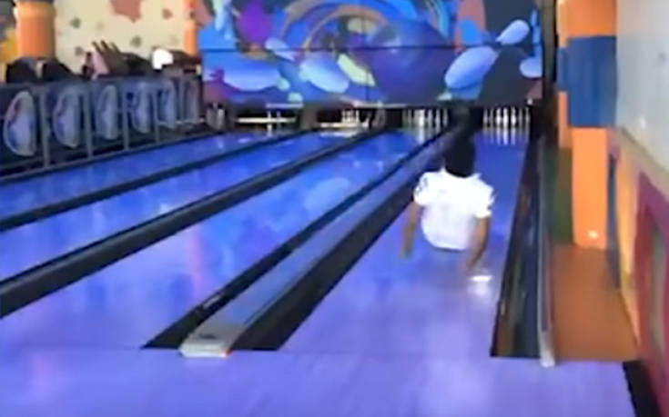 Τι μπορεί να πάει τόσο στραβά σε ένα παιχνίδι μπόουλινγκ;