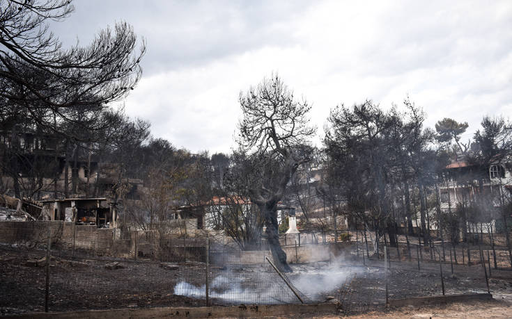 Στους 74 οι νεκροί από τη φονική πυρκαγιά στην Αττική