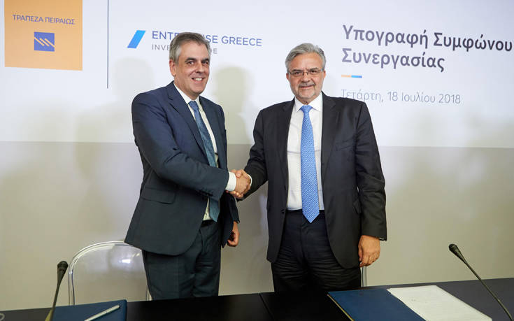 Πρωτόκολλο συνεργασίας Τράπεζας Πειραιώς &#8211; Enterprise Greece