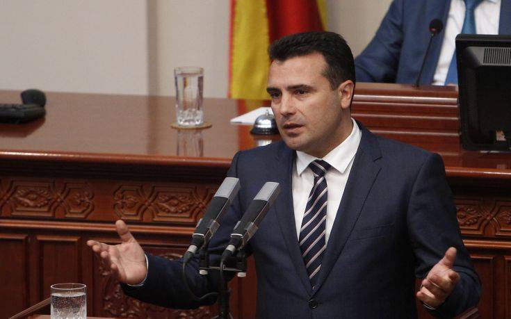 Νέα συνάντηση των πολιτικών αρχηγών σήμερα στα Σκόπια