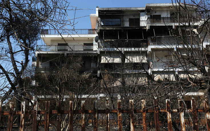 Παραδόθηκε το τελικό πόρισμα για την τραγωδία στο Μάτι από την επιστημονική ομάδα για τις πυρκαγιές