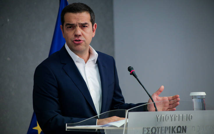 Τσίπρας: Μέρα οδύνης για κάθε δημοκράτη η 18η Σεπτεμβρίου