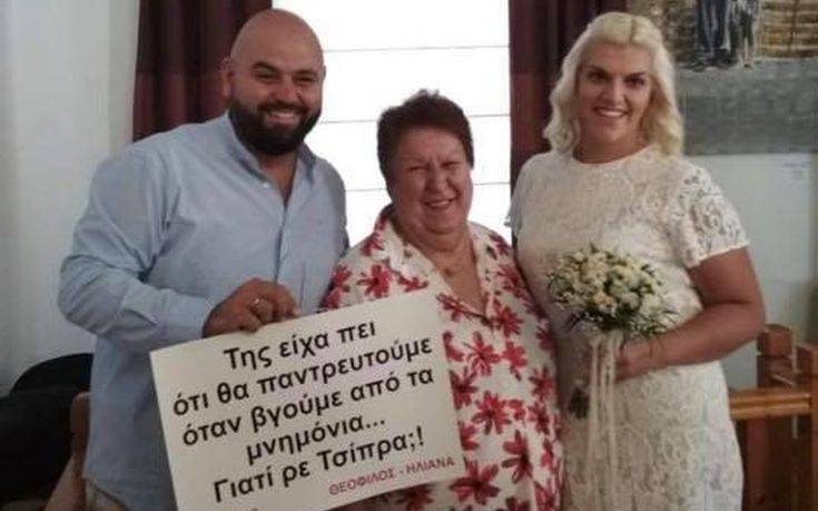 Τι λέει η δήμαρχος Καβάλας για τον γαμπρό που έταξε γάμο… μετά τα μνημόνια