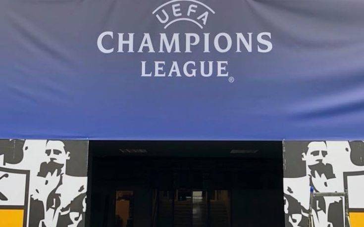 Σε χρώματα Champions League «ντύνεται» το ΟΑΚΑ