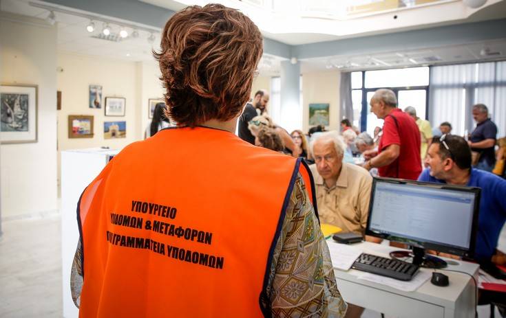 Έγιναν 2.133 αιτήσεις για το επίδομα στους πυρόπληκτους