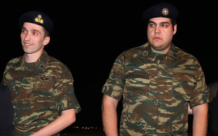 Αναβολή στη δίκη των δύο Ελλήνων στρατιωτικών που είχαν φυλακιστεί στην Τουρκία