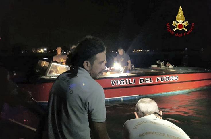 Δύο ψαράδες σκοτώθηκαν στην Ιταλία από τη σύγκρουση της βάρκας τους με σκάφος