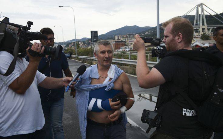 Κεραυνός προκάλεσε την κατάρρευση της γέφυρας, υποστηρίζουν αυτόπτες μάρτυρες