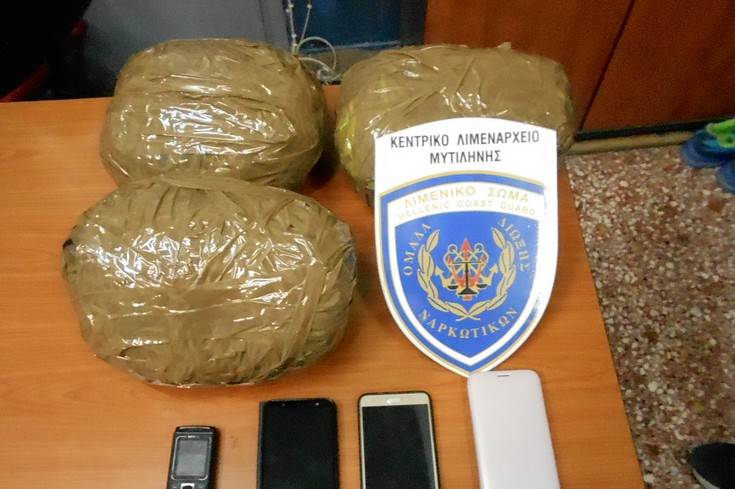 Συλλήψεις για ναρκωτικά στη Μυτιλήνη μετά από έλεγχο αποσκευών σε πλοίο