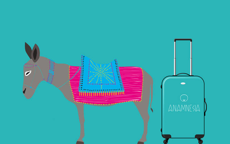 Νέο κατάστημα ANAMNESIA στο αεροδρόμιο της Ρόδου