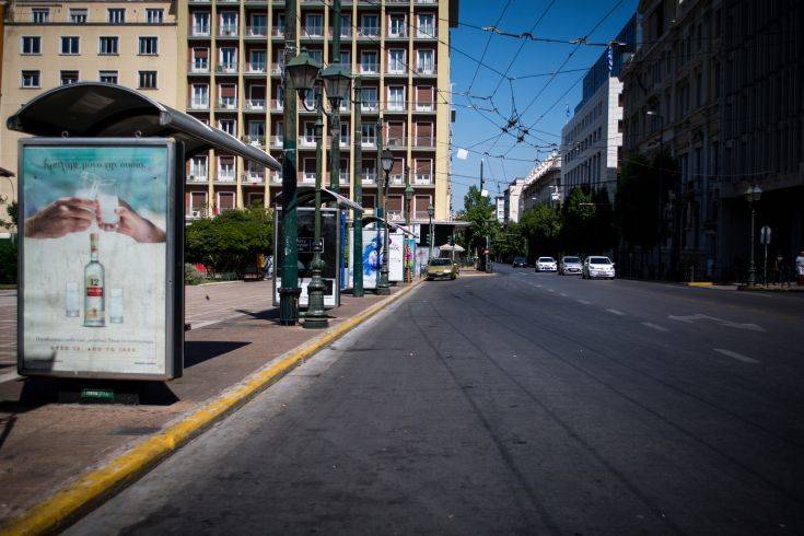 Δεκαπενταύγουστος στην άδεια Αθήνα