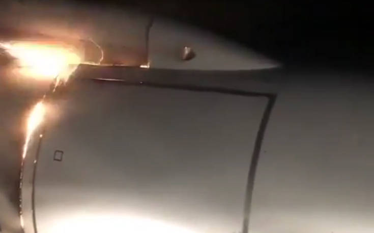 Επιβάτης κατέγραψε με το κινητό του φωτιά στον κινητήρα αεροπλάνου