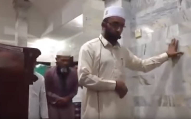Ιμάμης προσεύχεται ατάραχος, ενώ οι τοίχοι του τζαμιού τρέμουν από τον σεισμό