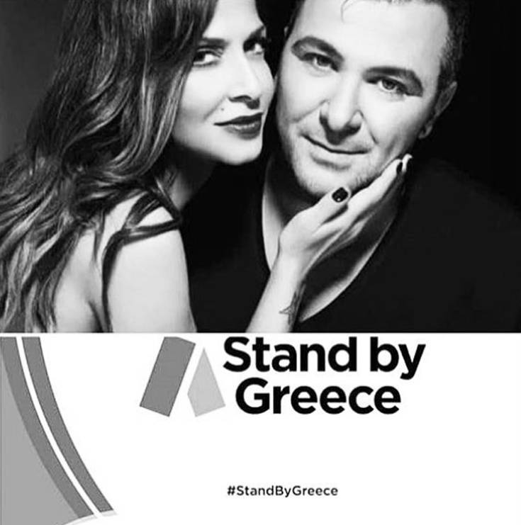 Το ξέσπασμα της Άννας Βίσση για τις φωτιές στην Αττική 5 fggh