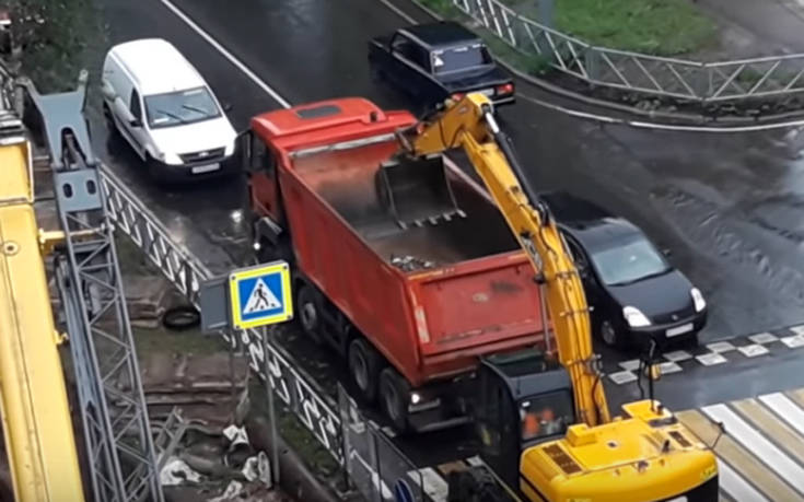 Ο ορισμός του «μια τρύπα στο νερό»