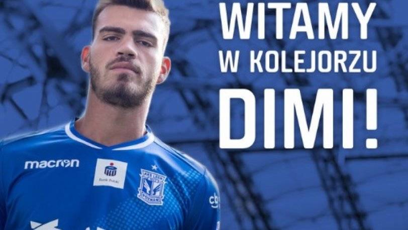 Η Λεχ Πόζναν ανακοίνωσε Γούτα