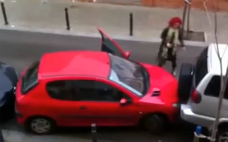 Τα παρκαρίσματα της συμφοράς