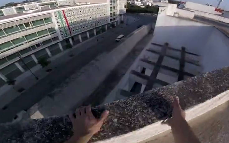 Δείτε μέσα από τα μάτια ενός νεαρού που κάνει παρκούρ σε ταράτσες και στέγες