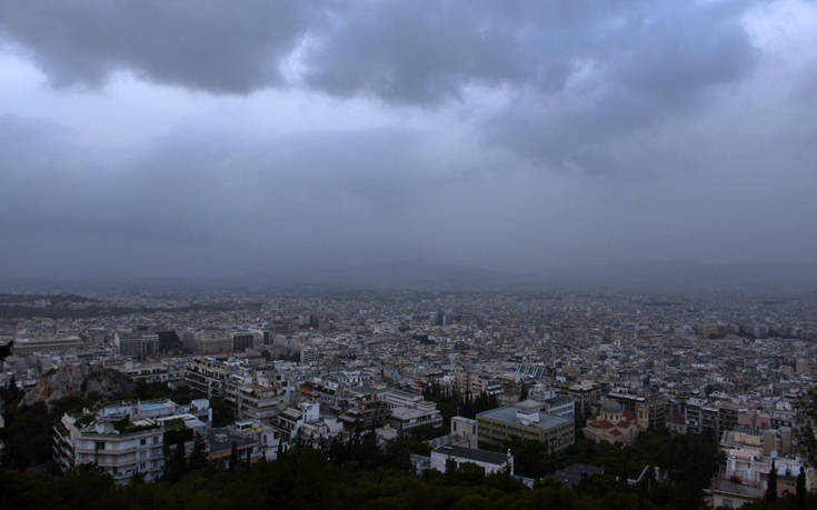 Ο καιρός σήμερα