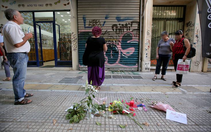 Απολογούνται στις 12 Δεκεμβρίου οι αστυνομικοί για τον θάνατο του Ζακ Κωστόπουλου