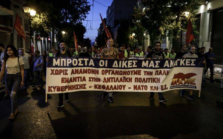 Συλλαλητήριο του ΠΑΜΕ στη Θεσσαλονίκη για τον προϋπολογισμό