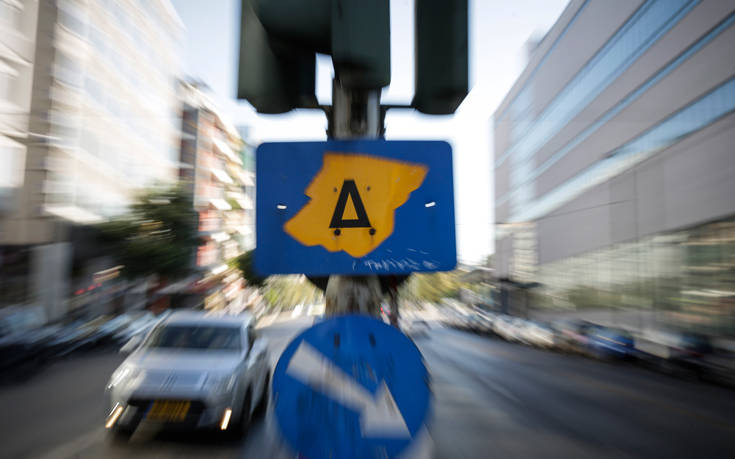 Χωρίς Δακτύλιο την Πέμπτη η Αθήνα: Απεργία σε Μετρό, Ηλεκτρικό και Τραμ – Στάσεις εργασίας σε λεωφορεία και τρόλεϊ