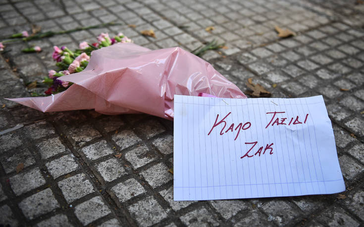 Πορεία στη Θεσσαλονίκη για τον έναν χρόνο από τον θάνατο του Ζακ Κωστόπουλου