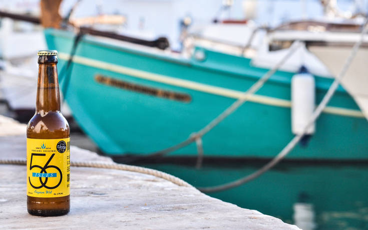 Η 56 Isles Aegean Wit από την Πάρο αναδείχτηκε σε μια από τις 6 καλύτερες μπύρες του κόσμου
