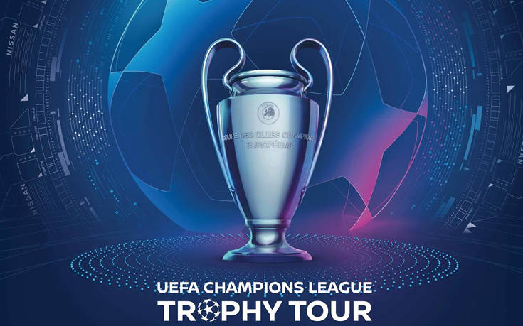 Σε περιοδεία το τρόπαιο του Champions League παρέα με τη Nissan