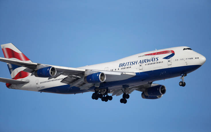 Αεροσκάφος της British Airways προσγειώθηκε στο Εδιμβούργο&#8230; κατά λάθος