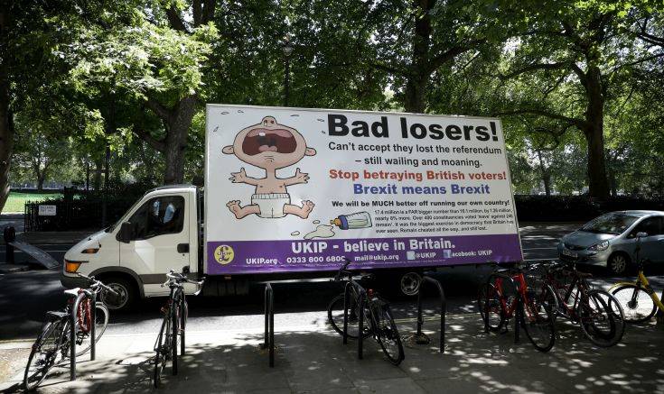 Το UKIP δεν σκοπεύει να ενταχθεί στην αντιευρωπαϊκή πρωτοβουλία του Στιβ Μπάνον